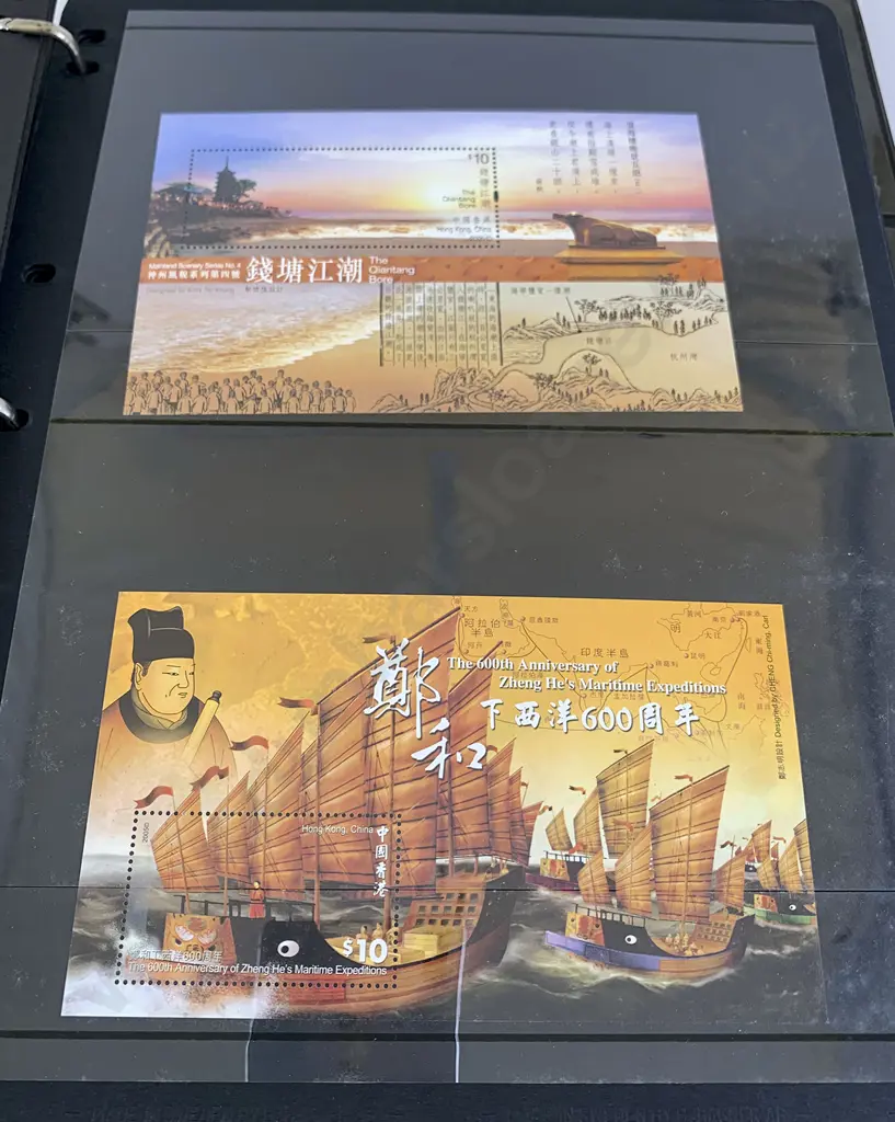 Stock Book Album World Mini Sheets Image 1++