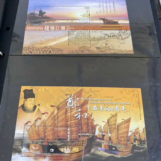 Stock Book Album World Mini Sheets