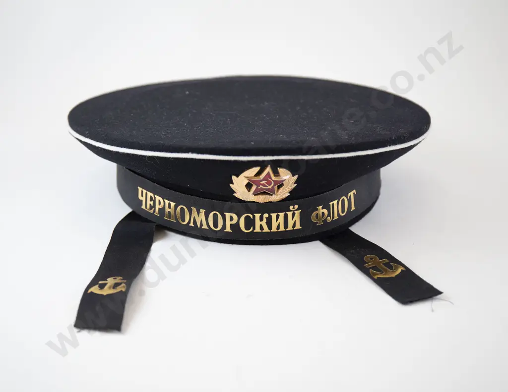 Soviet Naval Peakless Cap Beskozirka Image 1++