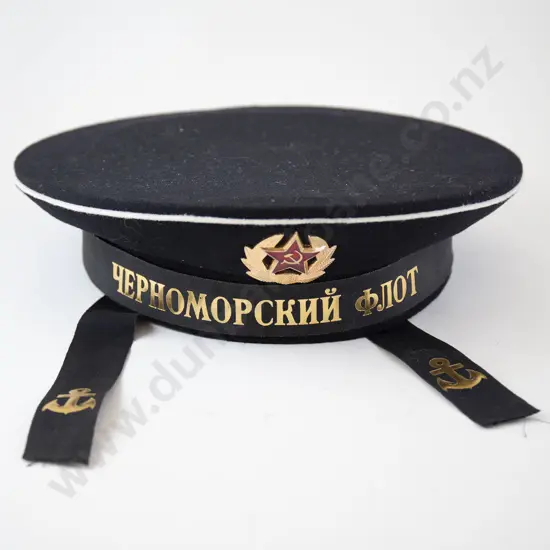 Soviet Naval Peakless Cap Beskozirka