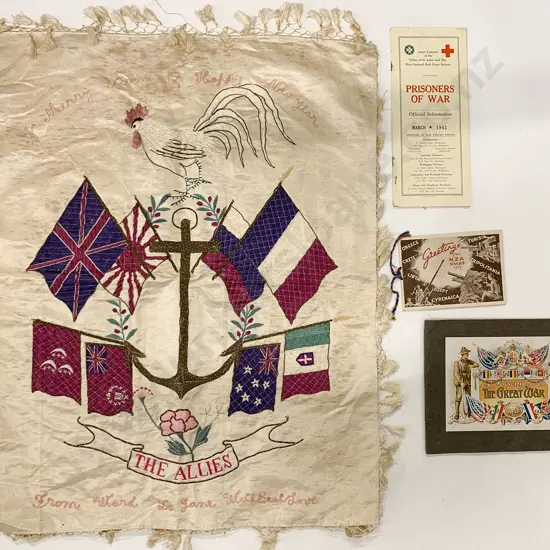 Embroidered Silk Panel