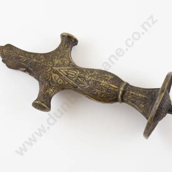 Antique Indian Rajasthani Tulwar Guard only
