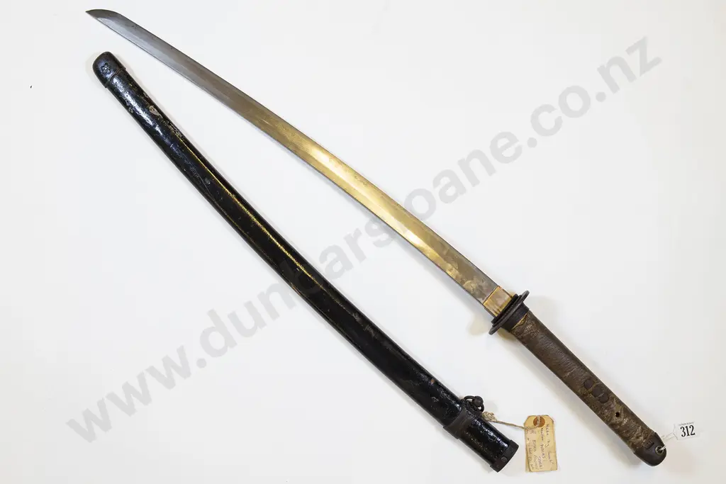 WWII Japanese Officers Katana Sword with Lacquered Scabbard Image 1++