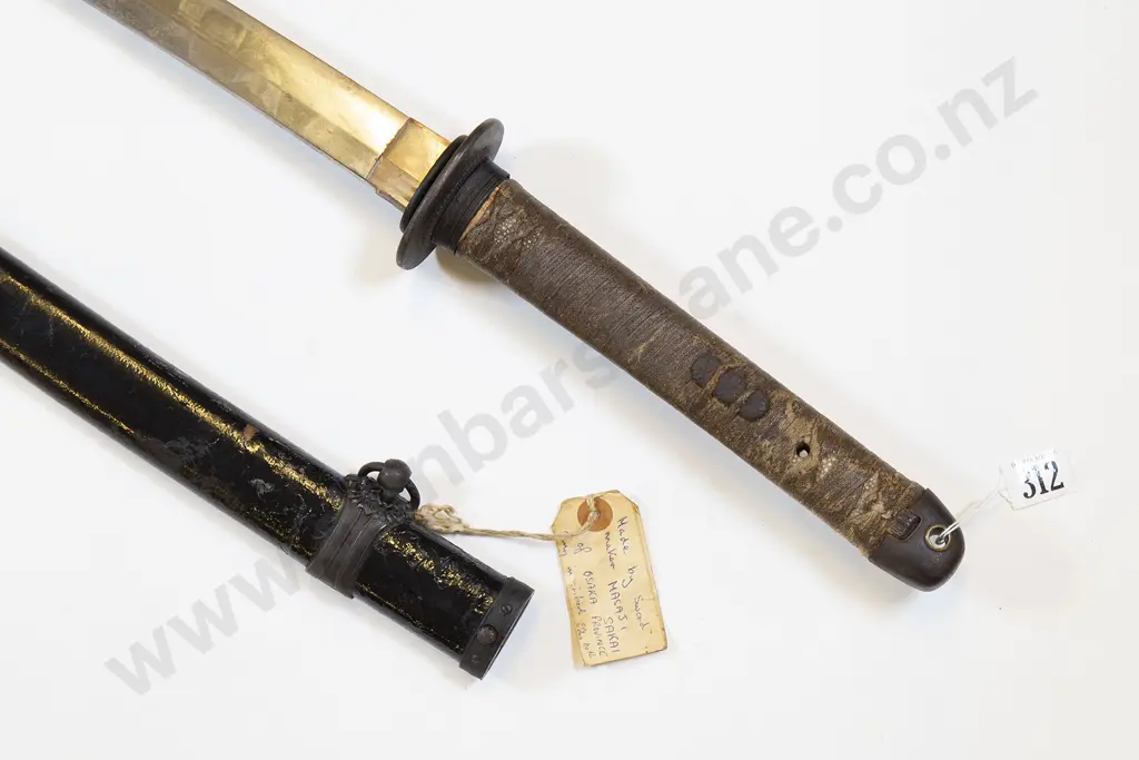 WWII Japanese Officers Katana Sword with Lacquered Scabbard Image 1++
