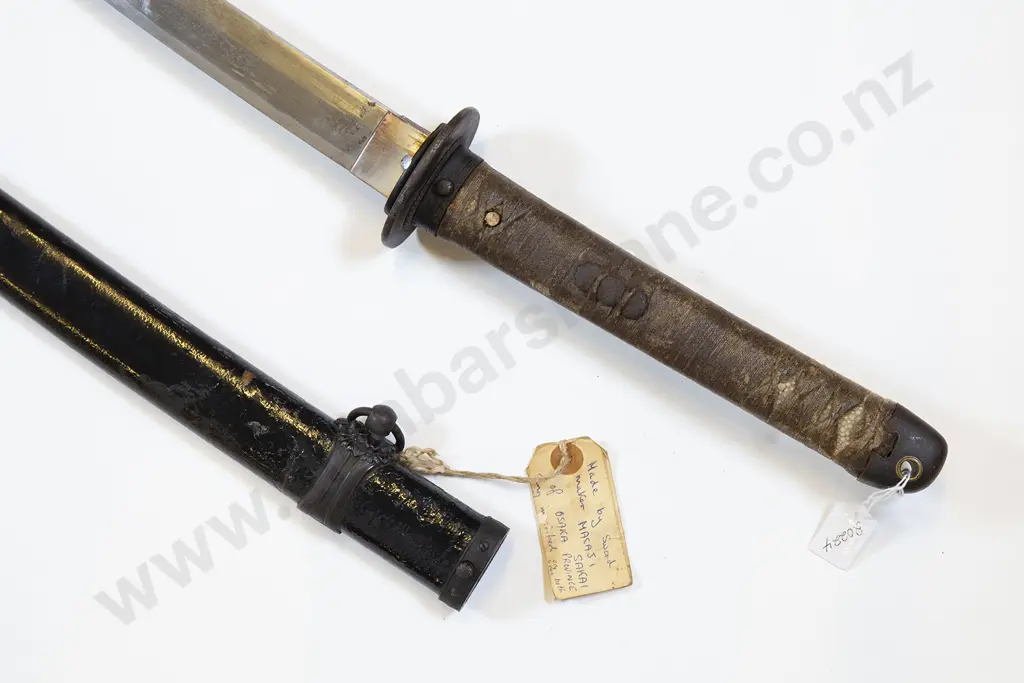 WWII Japanese Officers Katana Sword with Lacquered Scabbard Image 1++