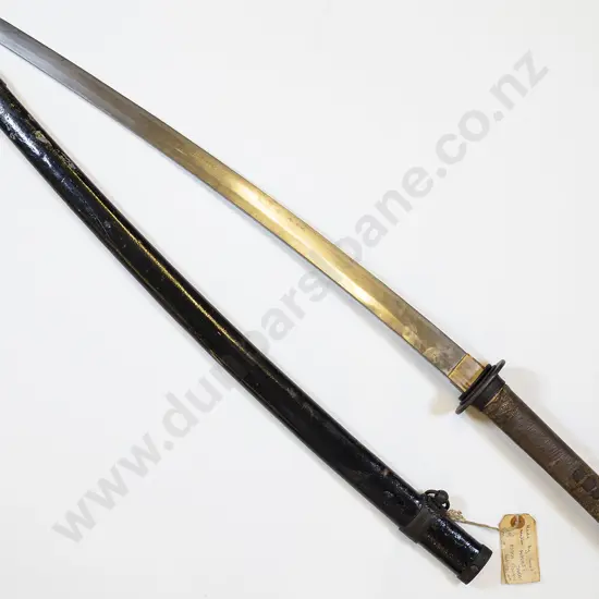 WWII Japanese Officers Katana Sword with Lacquered Scabbard