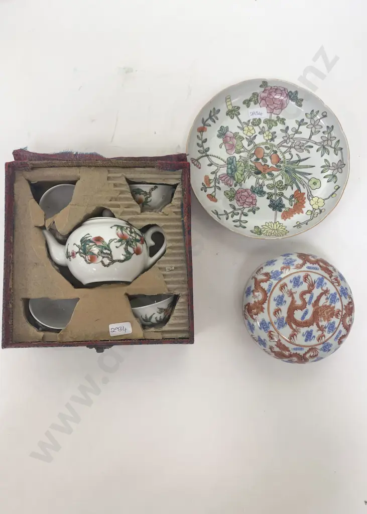 Boxed China Tea Set and Assorted Image 1++