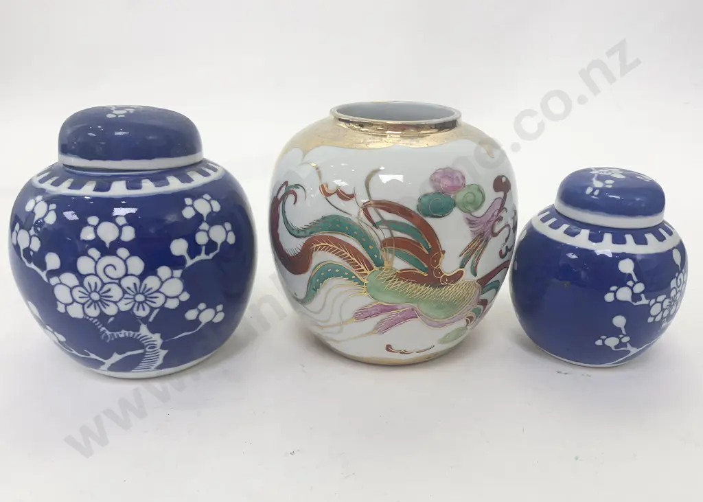 Quantity of Assorted Ginger Jars (Some Without Lids) Image 1++