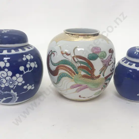 Quantity of Assorted Ginger Jars (Some Without Lids)