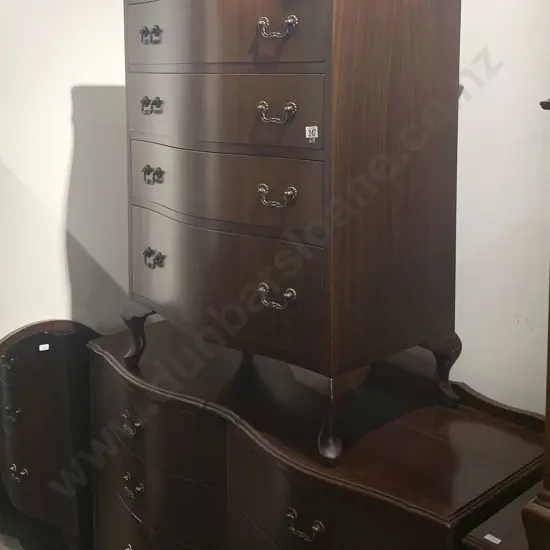 Mahogany Serpentine Three Piece Bedroom Suite