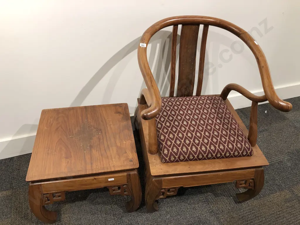 Chinese Brass Inlaid Yoke Back Armchair and Table Image 1++