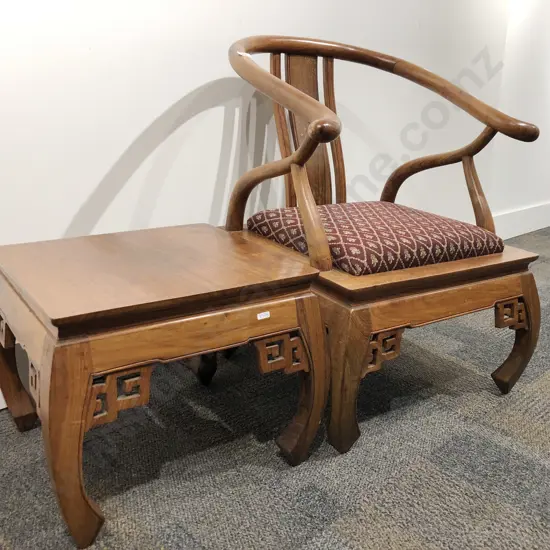 Chinese Brass Inlaid Yoke Back Armchair and Table