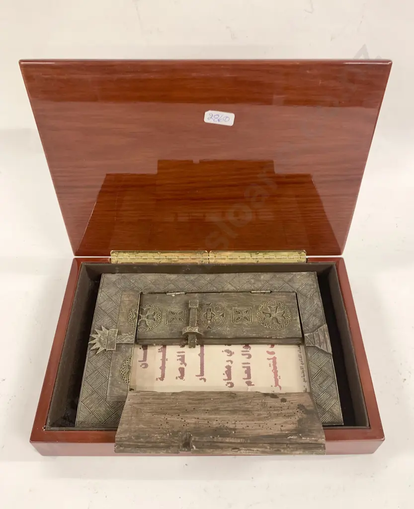 Antique Boxed Framed Quran Page Image 1++