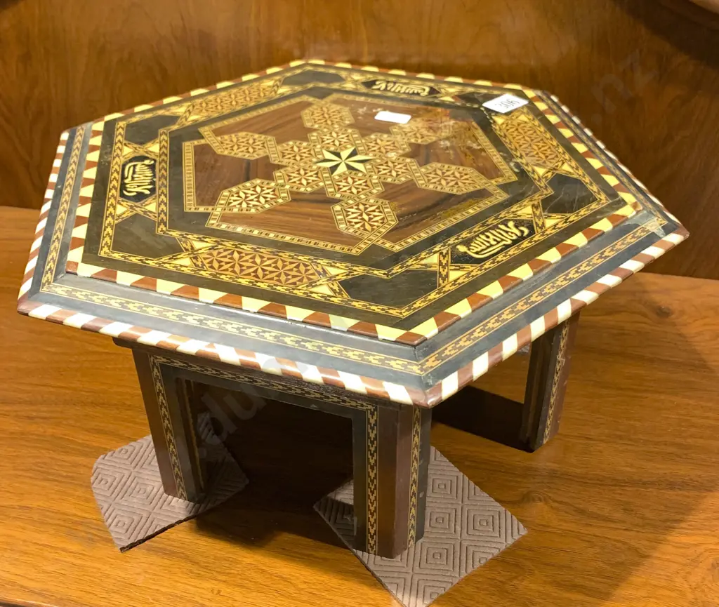 North African All Inlaid Trinket Stool Image 1++