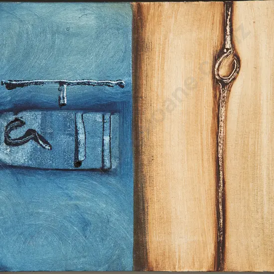 Jason Hicks - Tall Moment