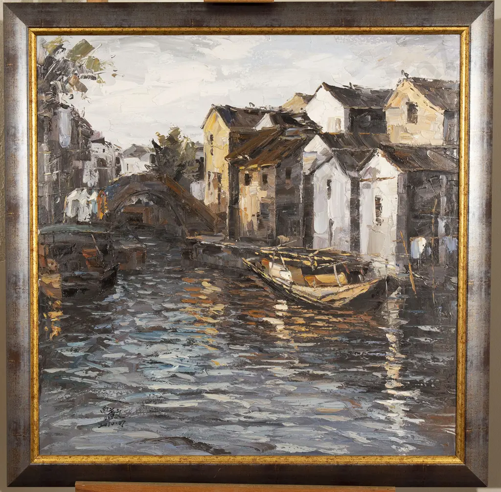 Chao Guang Wen (Chinese) - Canal Image 1++