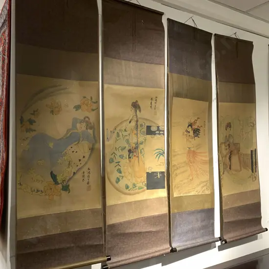 Set of Four Chinese Scroll Paintings of Beauties