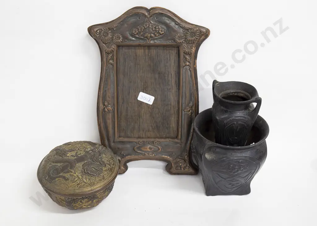 Two WMF Vases (a/f) Image 1++