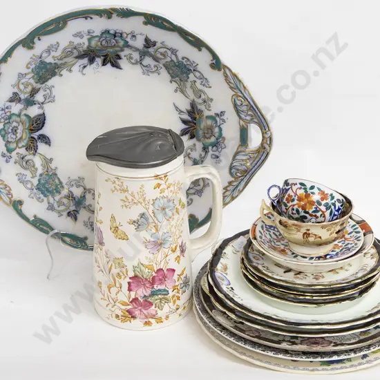 Vict Tureen Stand