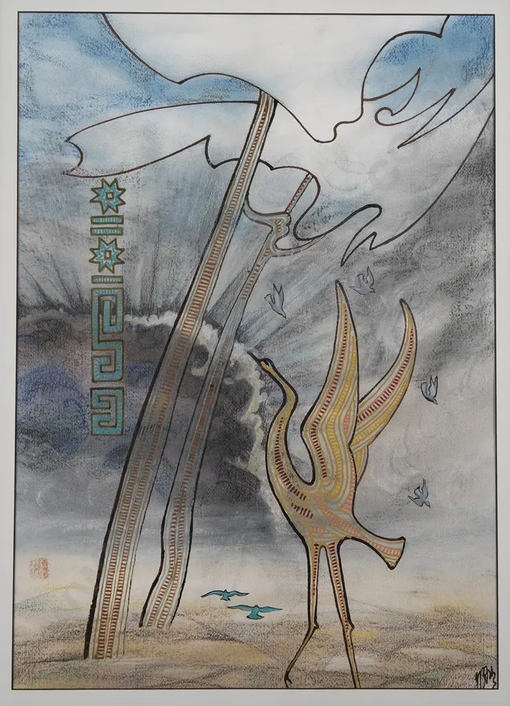 John Bevan Ford (1930-2005) - Heron (Under the Trees) Image 1++