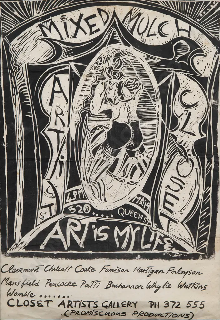 Philip Clairmont (1949-84) - Art is My Life Image 1++