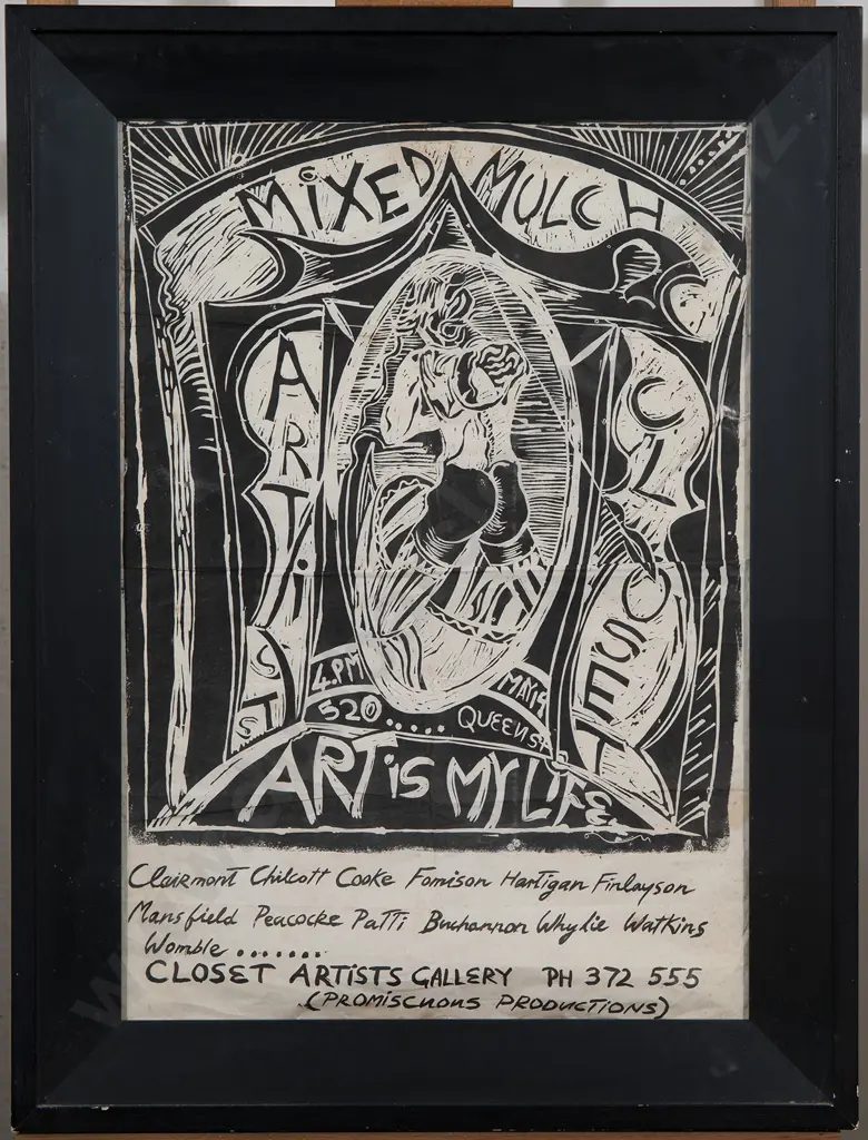 Philip Clairmont (1949-84) - Art is My Life Image 1++