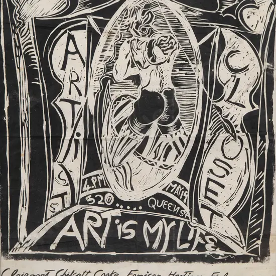 Philip Clairmont (1949-84) - Art is My Life