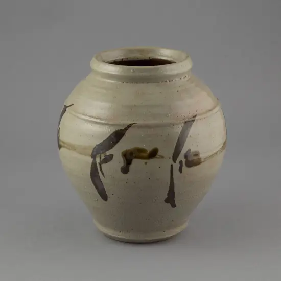 Shoji Hamada (1894-1978) Large stoneware vase