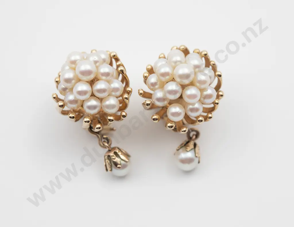 Pair 18ct Mikimoto Cultured Pearl Earrings Image 1++