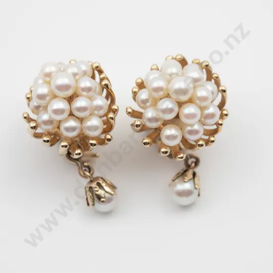 Pair 18ct Mikimoto Cultured Pearl Earrings