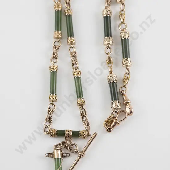Early C20th 9ct and Greenstone Albert Chain