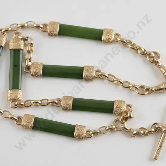 9ct Greenstone Panel Albert Chain