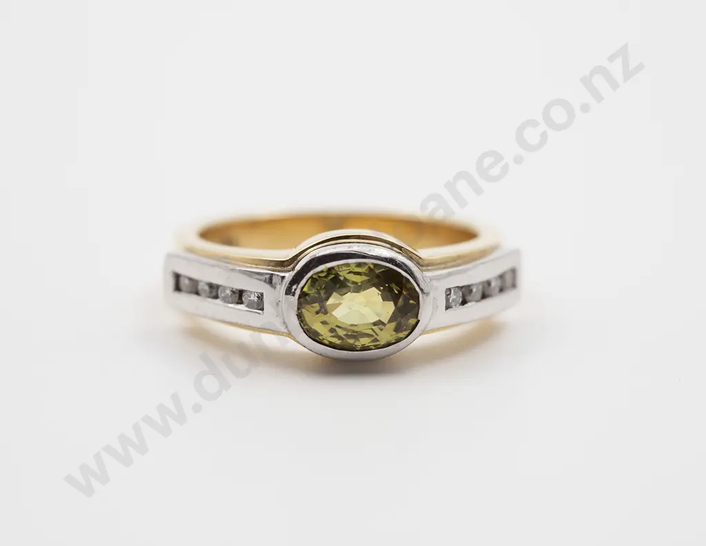 18ct Yellow & White Gold Nine Stone Malaia Garnet and Diamond Bridge Ring Image 1++