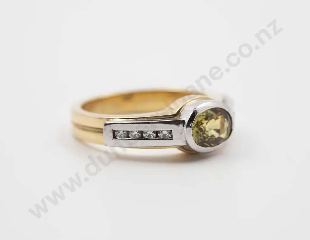 18ct Yellow & White Gold Nine Stone Malaia Garnet and Diamond Bridge Ring Image 1++