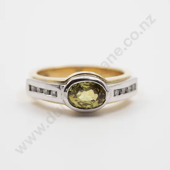 18ct Yellow & White Gold Nine Stone Malaia Garnet and Diamond Bridge Ring