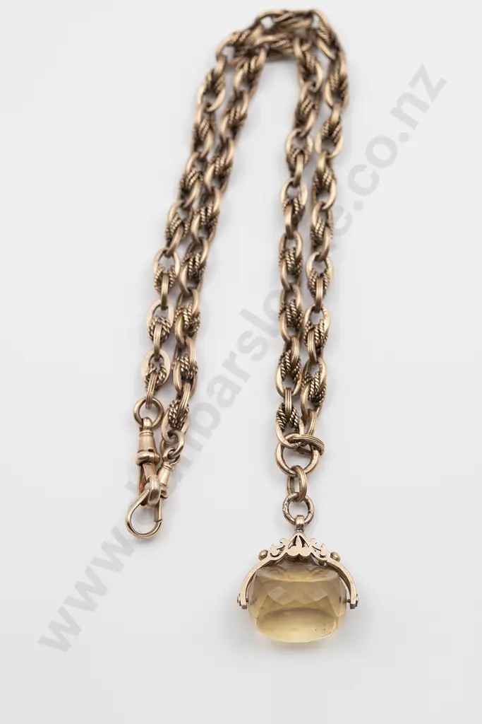9ct Trace and Rope Link Albert Chain Necklace Image 1++