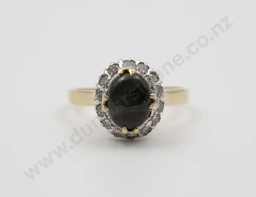 14ct 15stone Cabochon Sapphire and Diamond Cluster Ring Image 1++