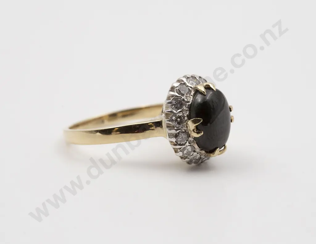 14ct 15stone Cabochon Sapphire and Diamond Cluster Ring Image 1++
