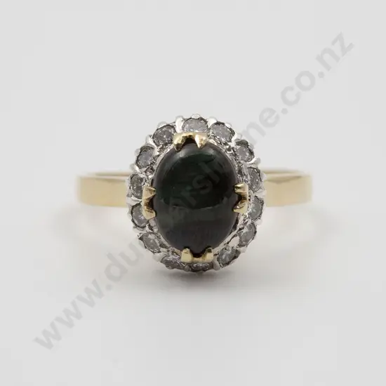14ct 15stone Cabochon Sapphire and Diamond Cluster Ring