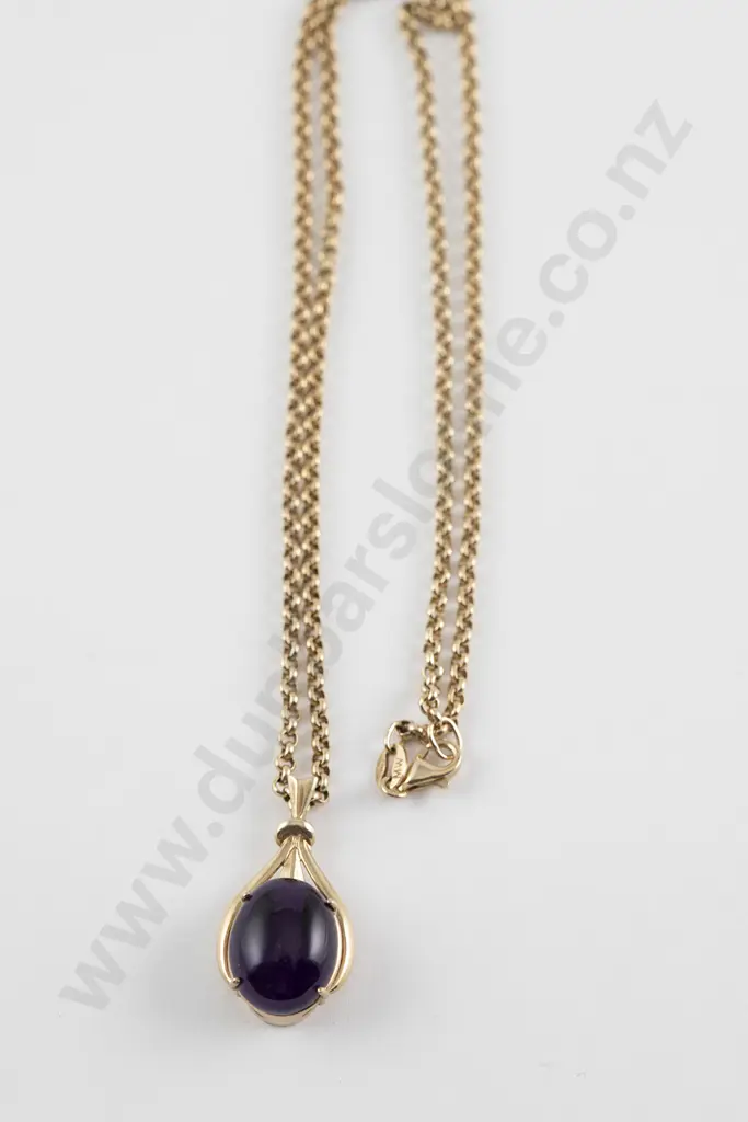 9ct Single Cabochon Amethyst Pendant Image 1++