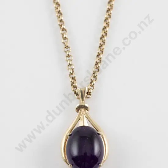 9ct Single Cabochon Amethyst Pendant