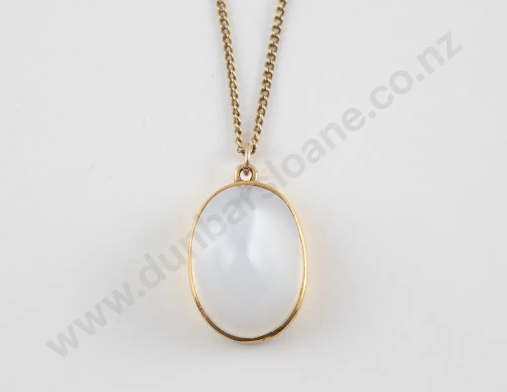 18ct Framed Single Large Moonstone Pendant Image 1++