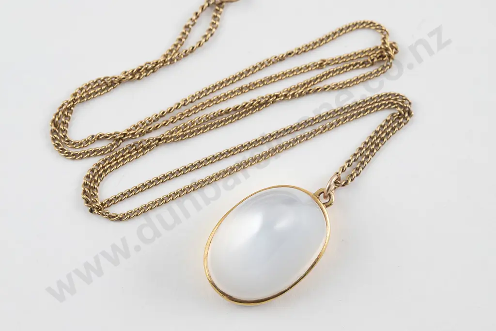 18ct Framed Single Large Moonstone Pendant Image 1++