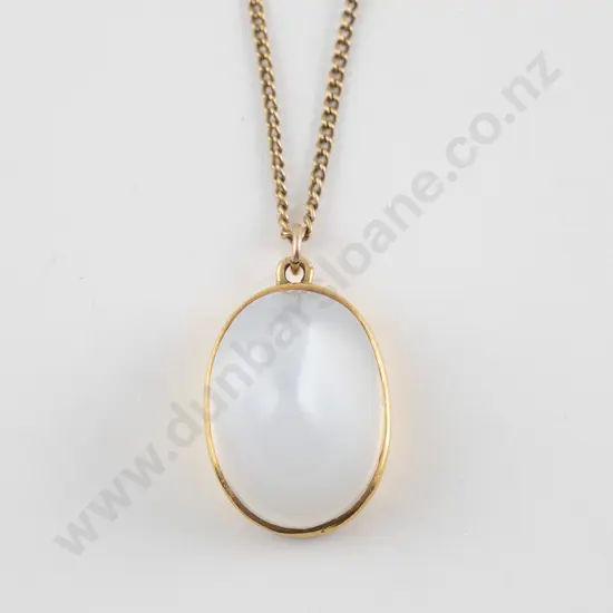 18ct Framed Single Large Moonstone Pendant