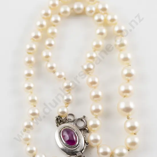 Single Strand Slightly Graduated Cultured Pearl Necklace