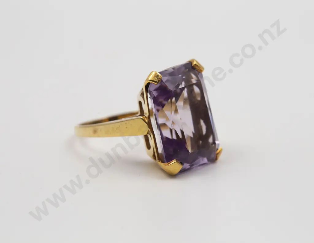 9ct Single Amethyst Dress Ring Image 1++