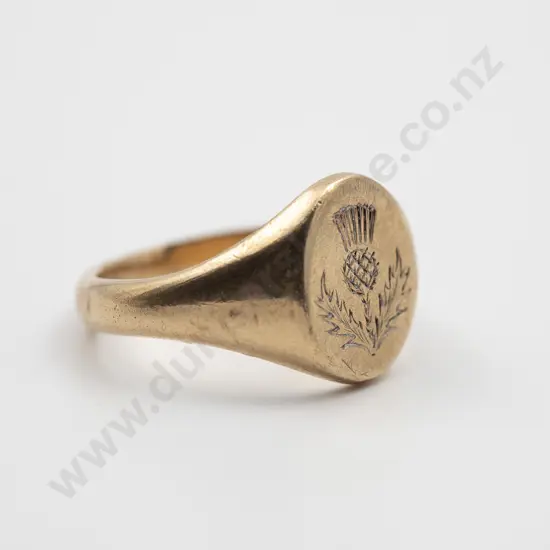 9ct Signet Ring
