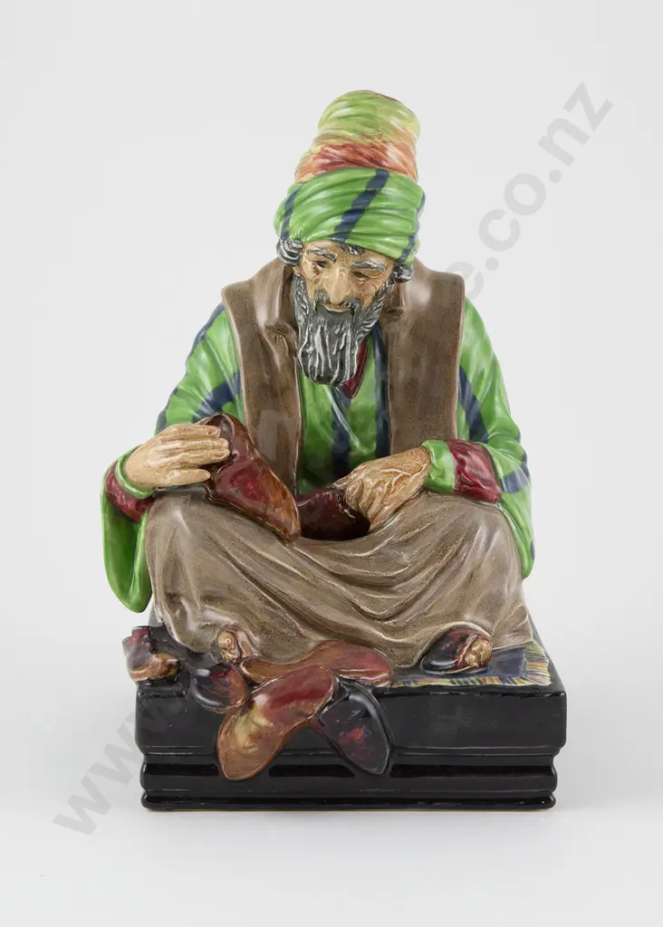Royal Doulton Figure The Cobbler Image 1++