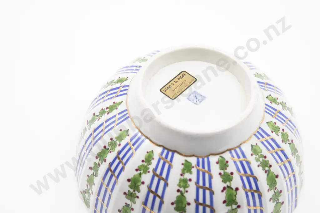 C1770 First Period Worcester Waste Bowl Image 1++