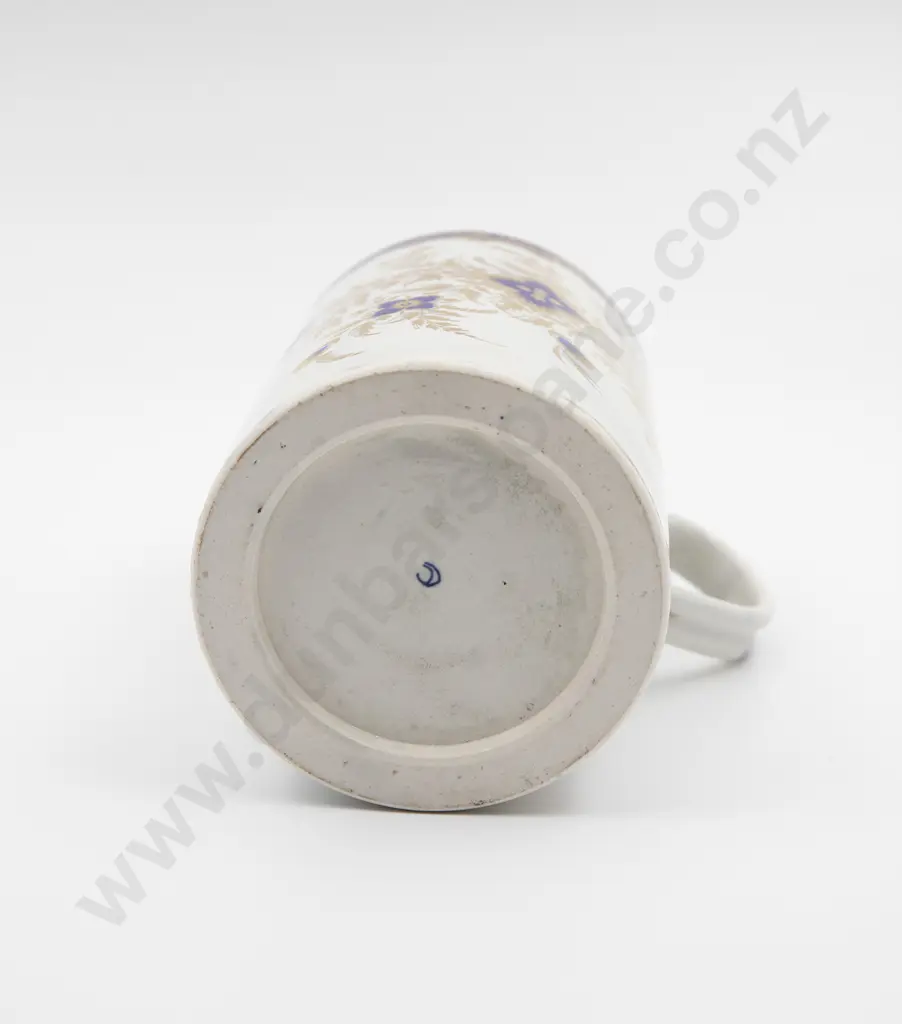 C1770 First Period Worcester Tankard Image 1++